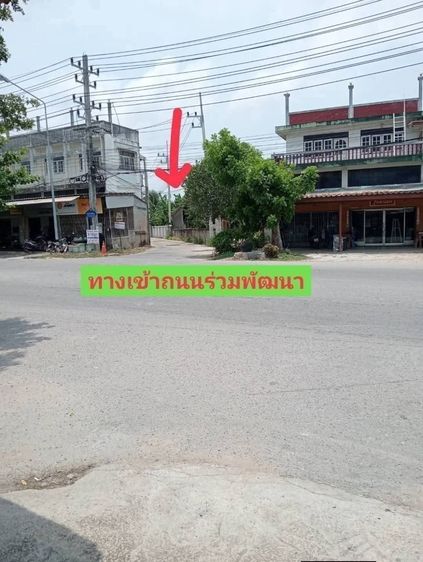 ที่เปล่า