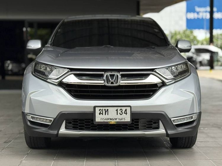 Honda CR-V 2017 1.6 DT EL 4WD Utility-car ดีเซล เกียร์อัตโนมัติ บรอนซ์เงิน รูปที่ 2