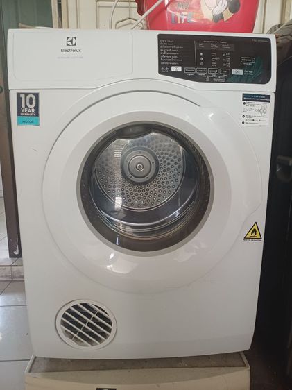 ส่งต่อเครื่องอบผ้า Electrolux 7.5 กก. รุ่น EDV705HQWA สภาพดี พร้อมใช้งาน