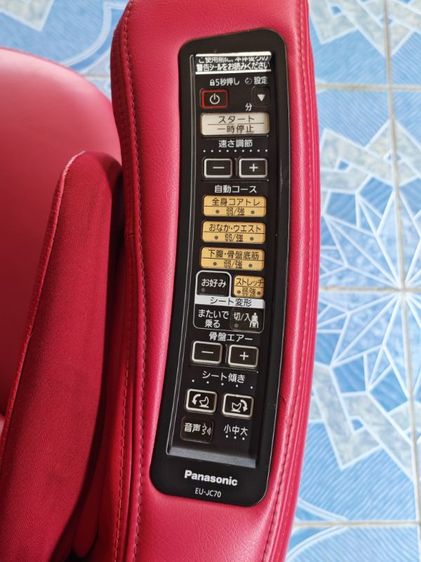 ของดีมาแล้วให้ใว Panasonic EU-JC70 เก้าอี้ออกกำลังกาย( คล้ายม้าโยกไฟฟ้า แต่ดีกว่า) สำหรับฝึกกล้ามเนื้อแกนกลางลำตัว กล้ามเนื้อหน้าท้อง และกล้ามเนื้อเชิงกรานและมีถุงลมนวดแก้ปวด รูปที่ 8