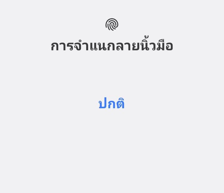 S23 ultra 8/256 ใช้ได้ดีทุกระบบ รูปที่ 13