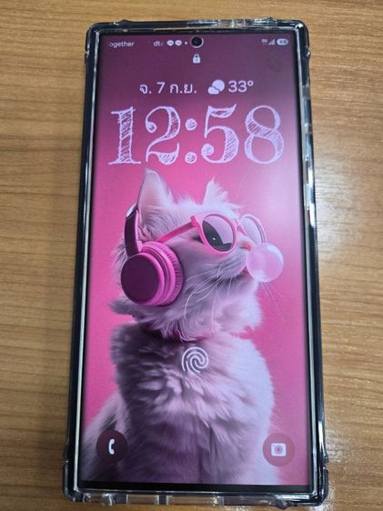S23 ultra 8/256 ใช้ได้ดีทุกระบบ