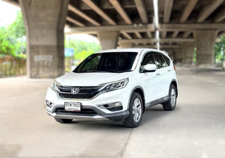 Honda CR-V 2016 2.0 E 4WD Utility-car เบนซิน ไม่ติดแก๊ส เกียร์อัตโนมัติ ขาว