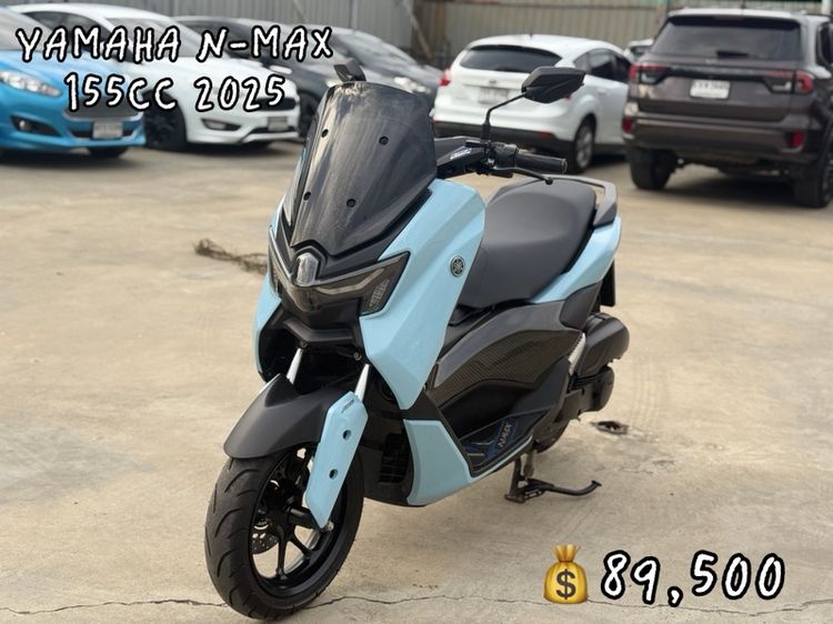 🩵 YAMAHA NMAX 155cc ปี 2025