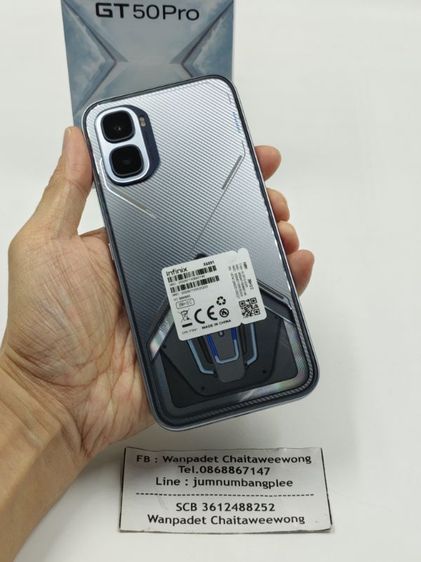 Infinix GT 50 Pro (12+256GB) Silver Glacier (5G) ประกันศูนย์ 18 ส.ค. 2027 รูปที่ 14