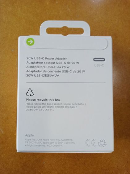 Apple USB-C 20W Power Adapter ของแท้ 100% (ของใหม่ มือ 1 ในซีล) รูปที่ 2