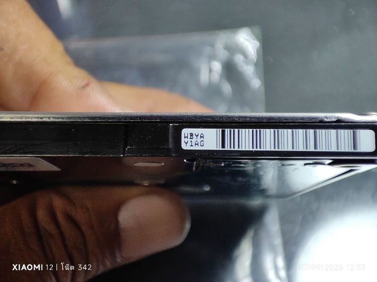 ฮาร์ดดิสก์(Laptop Hard Drive)ขนาด2.5นิ้ว แบบบาง(7mm.) ยี่ห้อ Seagate รุ่น Laptop Thin HDD ความจุ 500GB รูปที่ 4