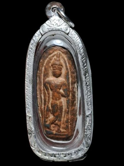 พระลีลาทุ่งเศรษฐี