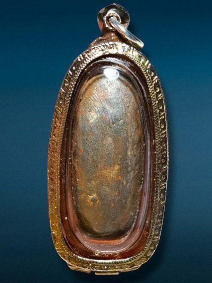 พระลีลาทุ่งเศรษฐี รูปที่ 3