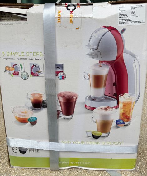ขายเครื่องชงกาแฟ Dolce Gusto Mini Me (สีแดง)ใหม่ ไม่เคยใช้ ราต่อรองได้ รูปที่ 6