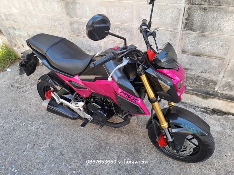 Honda MSX 125 2017 รูปที่ 6