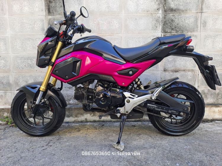 2018 Honda MSX 125 2017