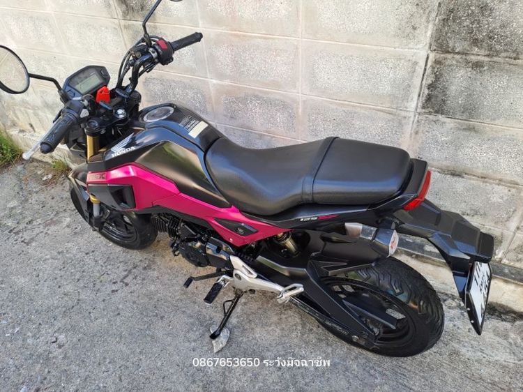 Honda MSX 125 2017 รูปที่ 15