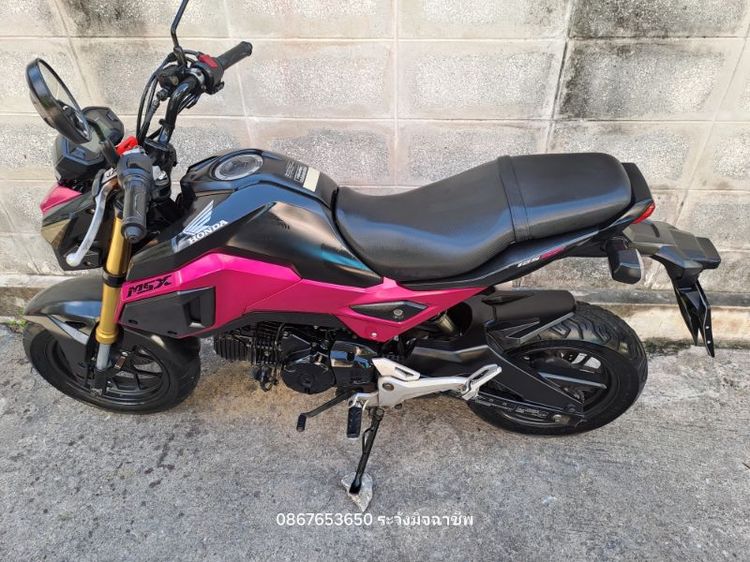 Honda MSX 125 2017 รูปที่ 13