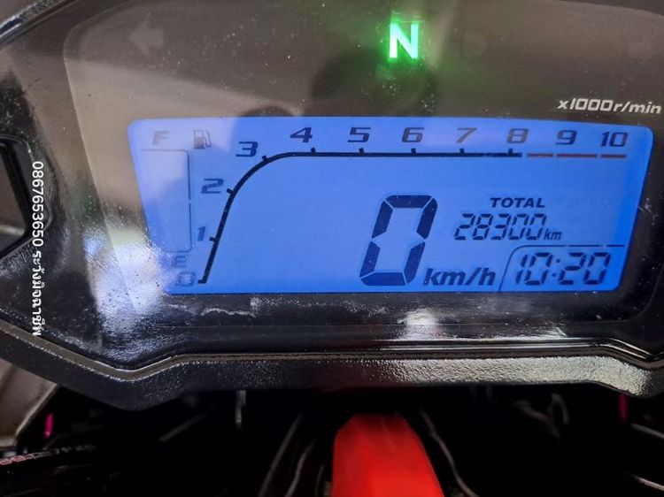 Honda MSX 125 2017 รูปที่ 17