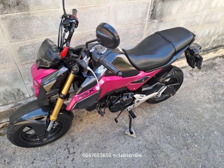 Honda MSX 125 2017 รูปที่ 14