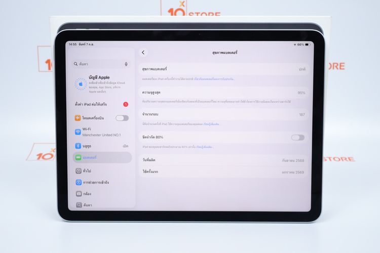 iPad Air M3 11" 256GB WiFi  รูปที่ 3