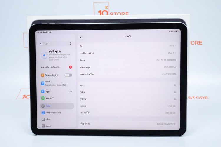 iPad Air M3 11" 256GB WiFi  รูปที่ 2