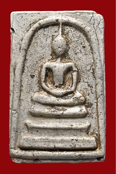 พระสมเด็จวัดระฆัง