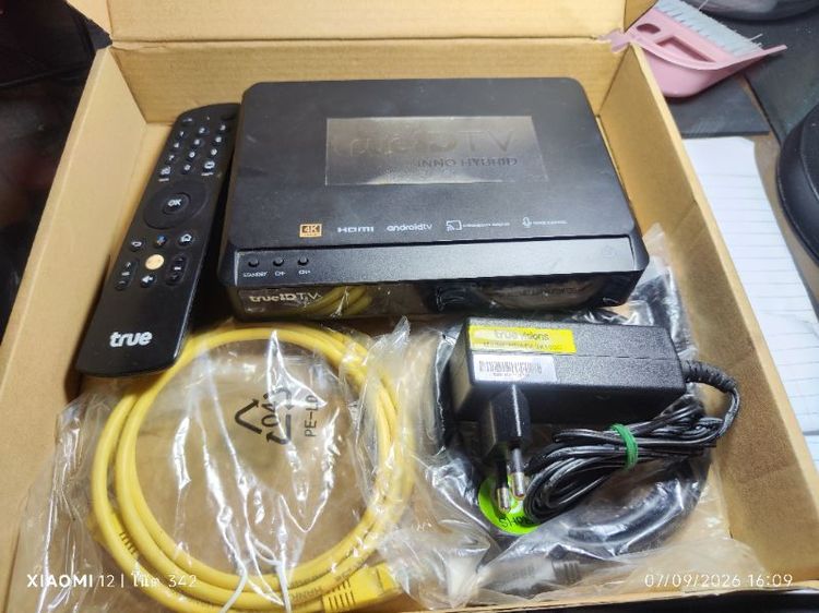 กล้องTrueID TV Inno Hybrid อุปกรณ์ของแท้ทั้งหมดยกกล้อง(กล้องTrueID TVติดล๊อค) ขายยกกล้องให้คนเอาไปใช้ปลดล๊อคเอา หรือให้พ่อค้าเอาไปแยกชิ้นขาย