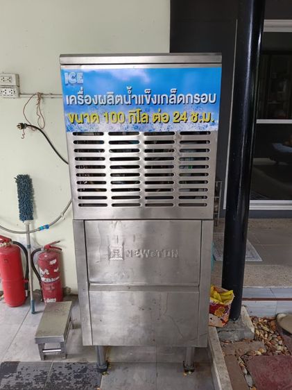 อุปกรณ์บาร์น้ำ เครื่องผลิตน้ำแข็งเกล็ดมือสองขายถูก