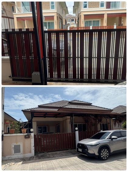 ขายข้าน /House for sale