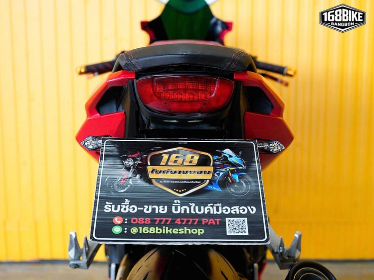 HONDA CBR 650 R ปี 2022 ฟรีดาวน์ออกรถใช้เงิน 0 บาท รูปที่ 6