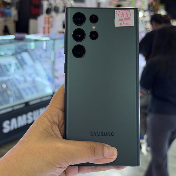Samsung S22 Ultra 5G 256GB สีเขียว เครื่องศูนย์ สภาพสวยมาก จอ6.8นิ้ว แรม12รอม256 Snap8 Gen1 กล้อง108ล้าน(4ตัว)🔥🔥 รูปที่ 2
