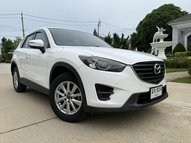 รถ Mazda CX-5 2.0 S สี ขาว