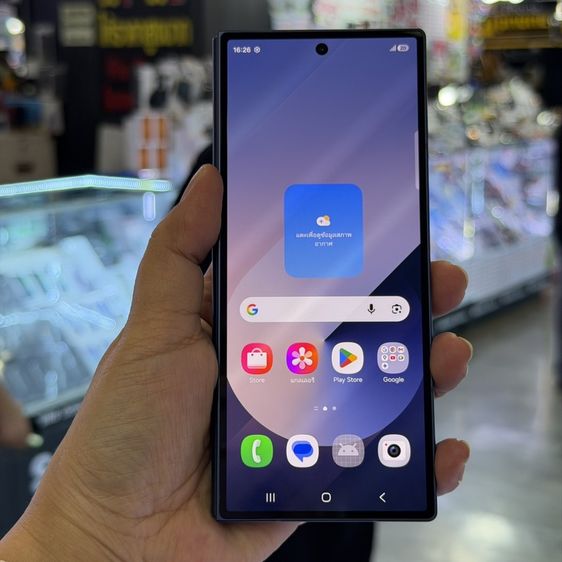 Samsung Z Fold6 สีฟ้า เครื่องศูนย์ สภาพสวยมากๆ จอ7.6นิ้ว แรม12รอม256 Snap8 Gen3 กล้อง50ล้าน(3ตัว)🥰🥰 รูปที่ 7