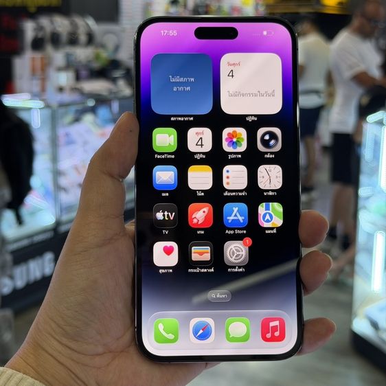อื่นๆ 256 GB iPhone14 Pro Max 256GB สีม่วง เครื่องศูนย์ สภาพสวยมาก🥰🥰