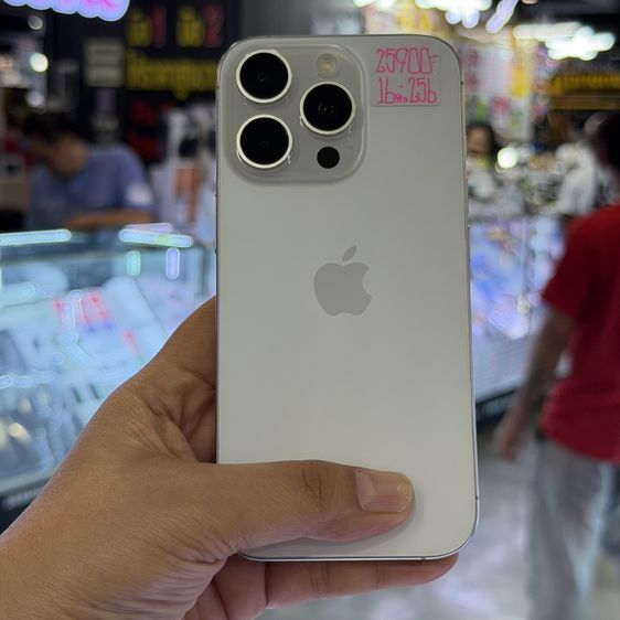 iPhone16 Pro 256GB สี White Titanium เครื่องศูนย์ สภาพสวยมากๆ สุขภาพแบต88%🔥🔥 รูปที่ 2