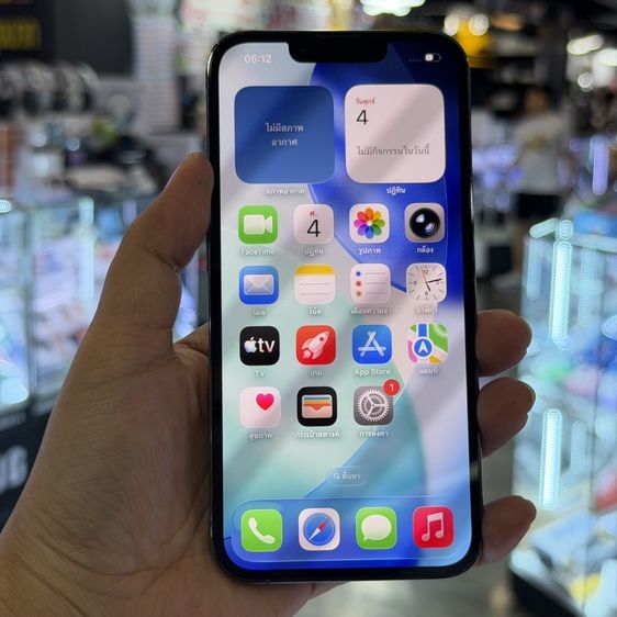 อื่นๆ 128 GB iPhone13 Pro 128GB สีฟ้า เครื่องศูนย์ โมเดลTH สภาพสวยมาก🔥🔥