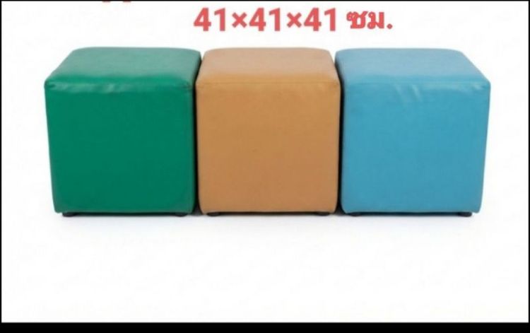 เก้าอี้นวม/เก้าอี้มีที่เท้าแขน ส้ม 💢เก้าอี้สตูลมือ2 มินิมอล นุ่มเด้ง หนัง PVC ทรงลูกเต๋า สภาพ 7/10 ไม่มีตำหนิ ไม่ยุบ ทำความสะอาดง่าย นั่งสบาย💢ตัวละ120บ. เหมา 3 ตัวเล็ก=300บ.ตัวใหญ่ 280บ.รับเอง หรือเรียกลาล่า