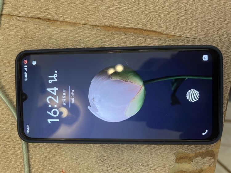 vivo e23 5g 128 GB