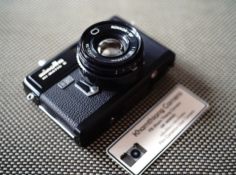 Minolta Himatic E