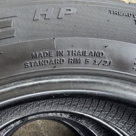 185​ 65 15​ Atlas Force HP ปี23 น้องๆยางใหม่​ ดอกเต็มๆ​ พร้อมใช้อีกนาน​ ลงพื้นปลายปี23 ยางไทย​ ชุด​4เส้น​ 2,400​ บาท รูปที่ 10