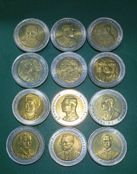 เหรียญน่าสะสม