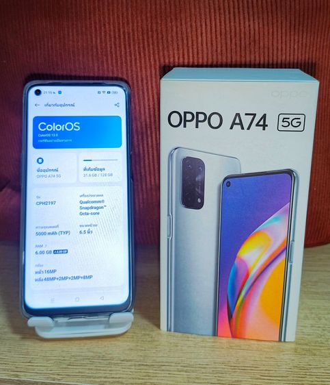ขายOPPO A74 5G รูปที่ 2