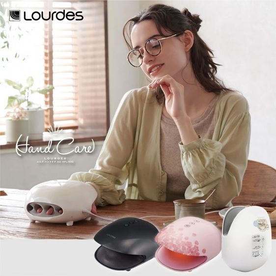 อุปกรณ์เพื่อสุขภาพ Lourdes Hand Care AX-HXL1805 เป็นเครื่องนวดมือไฟฟ้าจากแบรนด์ญี่ปุ่น ATEX Lourdes ที่ช่วยผ่อนคลายกล้ามเนื้อฝ่ามือและนิ้วมือราคา 1590 บาท< คุณสมบัติเด่น >ระบบถุงลม