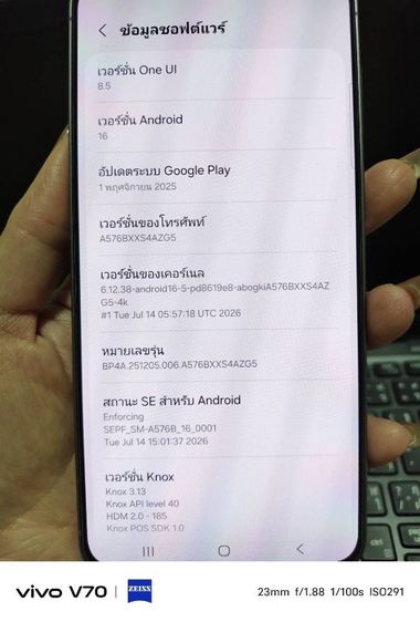 📌 Samsung Galaxy A57 5G (RAM 12GB / ROM 512GB) รูปที่ 6