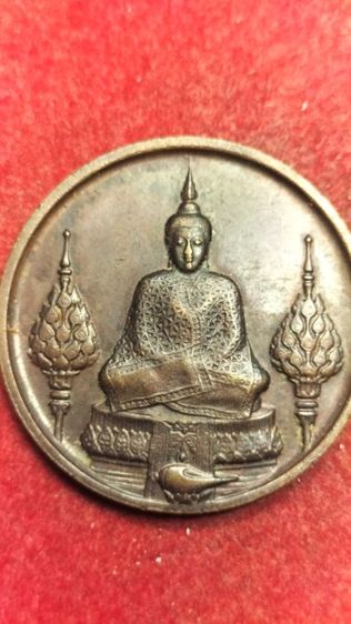เหรียญพระแก้ววัดศรีรัตนศาสดารามปี 25 รูปที่ 2