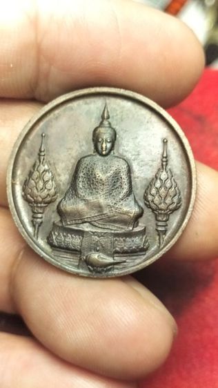 เหรียญพระแก้ววัดศรีรัตนศาสดารามปี 25 รูปที่ 11