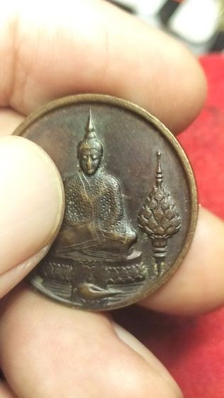 เหรียญพระแก้ววัดศรีรัตนศาสดารามปี 25 รูปที่ 6