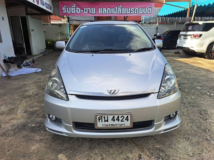 Toyota Wish 2005 2.0 Q Limited Sedan เบนซิน ไม่ติดแก๊ส เกียร์อัตโนมัติ บรอนซ์เงิน รูปที่ 2