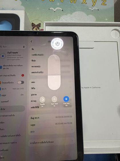 iPad mini 7 128 gb WiFi สีบลู ครบกล่อง รูปที่ 10