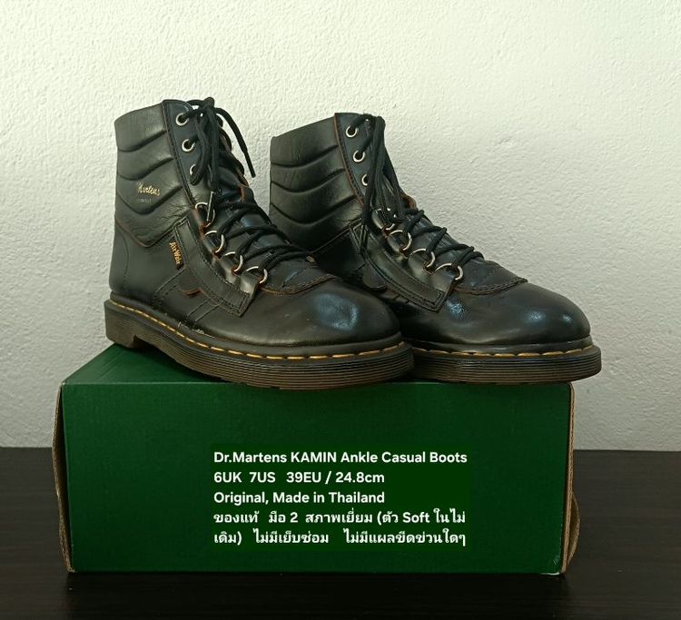 Dr.Martens KAMIN Ankle Casual Boots, Unisex 6UK 7US 39EU/24.7cm ของแท้ มือ 2 สภาพเยี่ยม, รองเท้าบู้ท Dr.Martens หนังแท้ แถม Soft เพิ่ม 1 คู่ รูปที่ 4