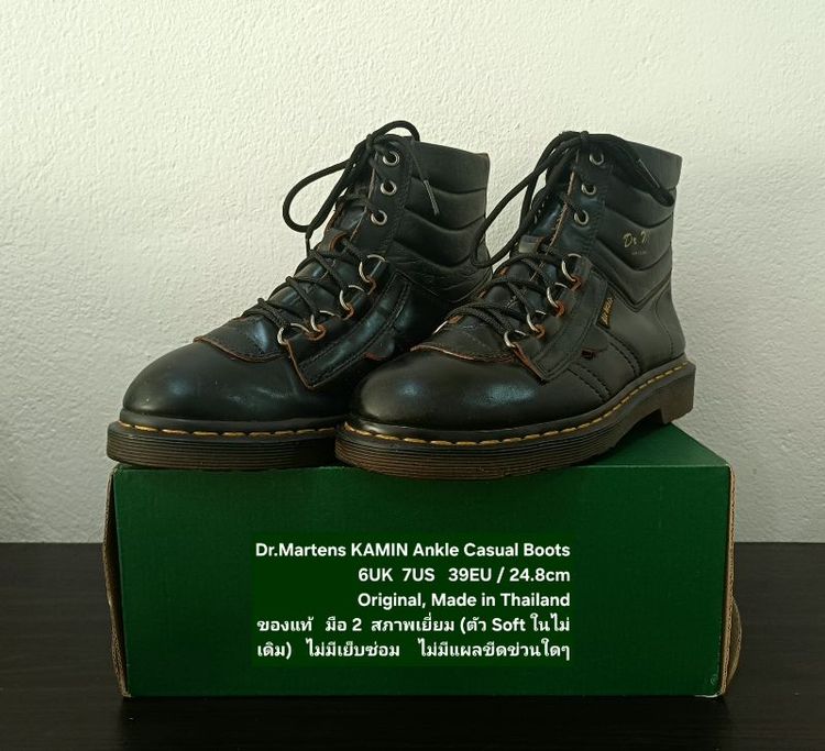 Dr.Martens KAMIN Ankle Casual Boots, Unisex 6UK 7US 39EU/24.7cm ของแท้ มือ 2 สภาพเยี่ยม, รองเท้าบู้ท Dr.Martens หนังแท้ แถม Soft เพิ่ม 1 คู่ รูปที่ 5