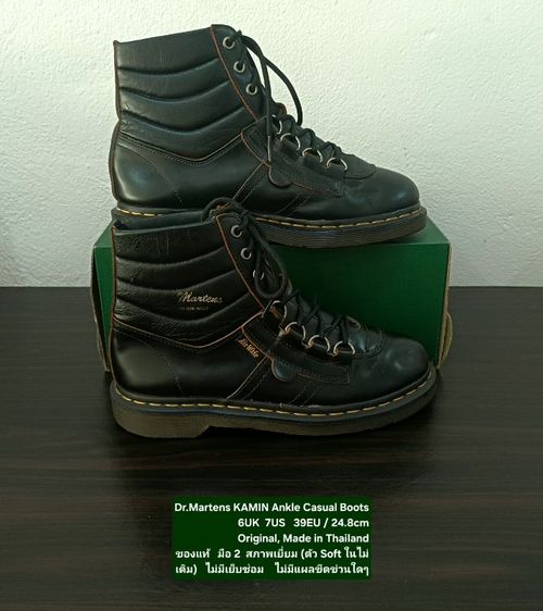 Dr.Martens KAMIN Ankle Casual Boots, Unisex 6UK 7US 39EU/24.7cm ของแท้ มือ 2 สภาพเยี่ยม, รองเท้าบู้ท Dr.Martens หนังแท้ แถม Soft เพิ่ม 1 คู่ รูปที่ 13