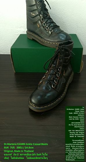 Dr.Martens KAMIN Ankle Casual Boots, Unisex 6UK 7US 39EU/24.7cm ของแท้ มือ 2 สภาพเยี่ยม, รองเท้าบู้ท Dr.Martens หนังแท้ แถม Soft เพิ่ม 1 คู่ รูปที่ 2